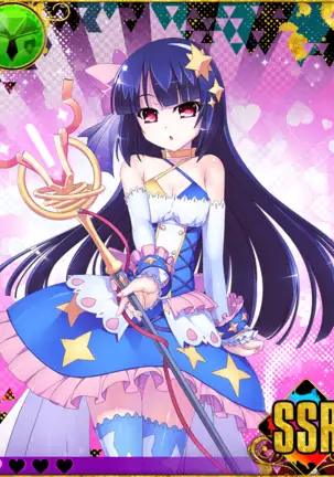 Heroine Zetsumetsu Keikaku