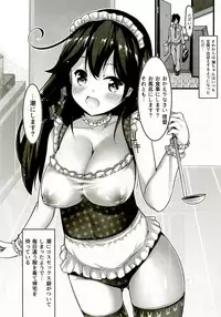 [Mukousharan (Chiyami)] Teitoku no Koto, Oshitai Shiteimasu Kai (Kantai Collection -KanColle-) [Digital]