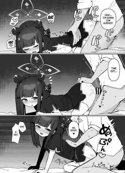 Seito no tamenara shikatanai