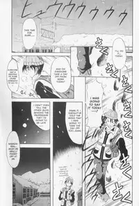 [Yokoi Rego] Patchwork (English)