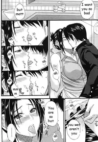 Friend's Mom [English] [Rewrite] [EZ Rewriter]