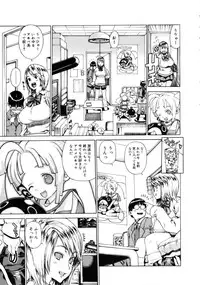 COMIC Megastore 2005-08