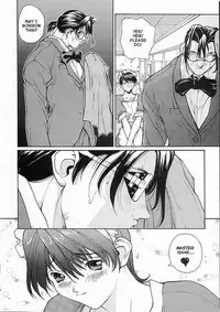 Sex Warrior Isane Extreme - 5