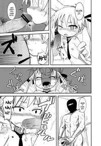 (COMIC1☆6) [OkayuShop (Okayu)] FuckMe Baby (Kill Me Baby) [English] {Dametrans}