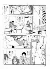 Manga Bon 2013-03