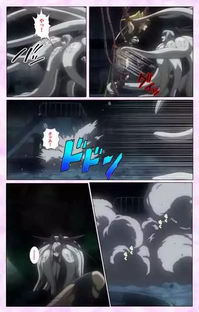 Mahou Shoujo Ai VOL・3 THE ANIME Kanzenban