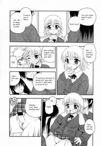 [Shinozaki Rei] Camp Heaven [English]