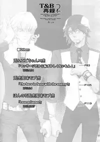 (C88) [Isshou ni Ichido! (Mokkori)] T&B Sairoku! 2 (TIGER & BUNNY)