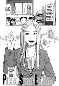 [Zukiki] Please Speak English! (School Girl) [English] {Hentai-Enishi} [Decensored]