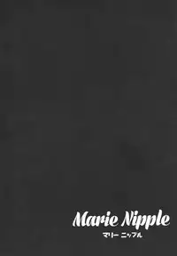 (C90) [Entelekheia (Chirumakuro)] Marie Nipple (Dead Or Alive)