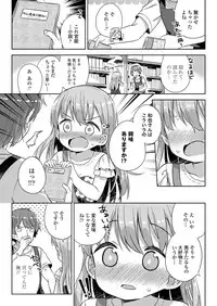 COMIC LO 2019-07