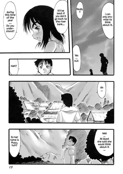 [Teruki Kuma] Osanaki Hana - Kami Haramishi Otome [English] [Hige]