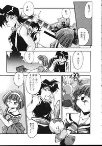 [Hindenburg] Paro Paro Everyday !