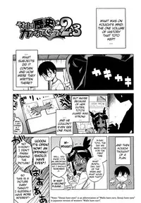 [Takatu] Sore wa Rekishi ni Kakanaide! [English] [biribiri]