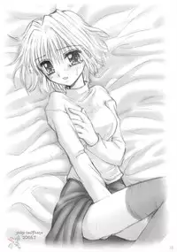 (C66) [Shimoyakedou (Ouma Tokiichi)] Moon Drops (Tsukihime) [English] [SaHa]