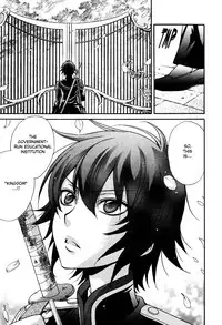 (Zaou Taishi and Eiki Eiki) Love DNA XX Chapter 1-6 (English)