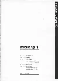 Inoncent Age