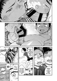 [Shounen Zoom (Shigeru)] Manga Shounen Zoom Vol. 21 [English] [Digital]