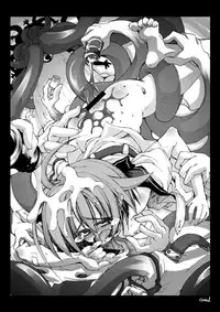 [Nihon Shokushu Shinkou Kyoukai (Various)] GaSSyoku (Makai Senki Disgaea) [Digital]