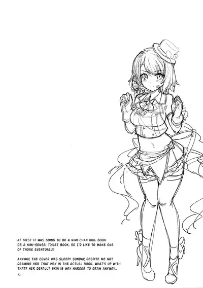 (C97) [Cherish (Nishimura Nike)] Hishokan no Oshigoto (Azur Lane) [English]