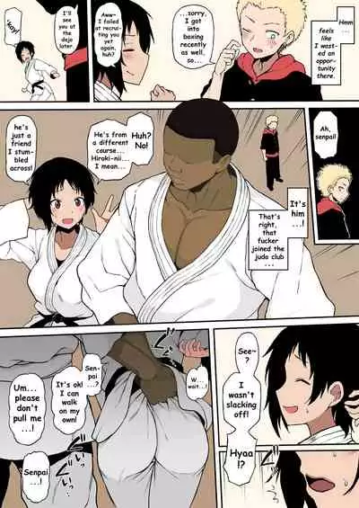 Kokujin no Tenkousei NTR ru (recoloured)