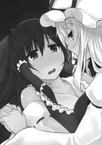 (C81) [Nagomi Kissa. (Akituti Shien)] Murasaki ni Somaru (Touhou Project)