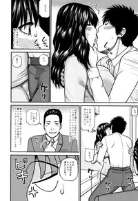 [Kuroki Hidehiko] 38-sai Youen Yogarizuma