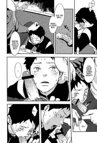 (Shota Scratch 16) [BOX (19 Gou)] Rakujitsu | Setting Sun [English] [Lady Phantomhive]