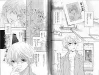 B-BOY Phoenix 12 Arabu Tokushū