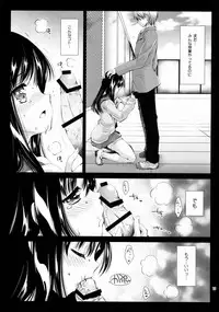 (C89) [Kurosawa pict (Kurosawa Kiyotaka)] Lovely Baby Face 5