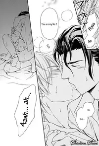 [Kaneko Ako] Hamerare Host [English] [Shinkirou Scans]