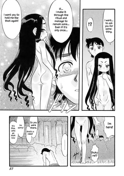 [Teruki Kuma] Osanaki Hana - Kami Haramishi Otome [English] [Hige]