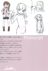 [SLeeVe (Sody)] Chicchai Ko no Hon Vol. 3 [Chinese] [脸肿汉化组] [2015-01]