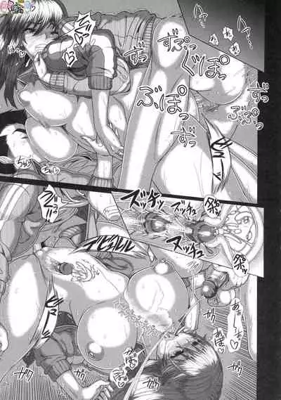 [Shinozuka Yuuji] Hitozuma Life - Married Woman Life [Chinese]