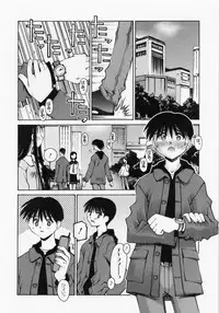 [Kusano Kouichi] Renai Complex - Love Complex