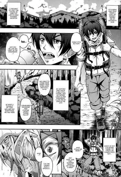 Elf Harem Monogatari - Elf Harem Story