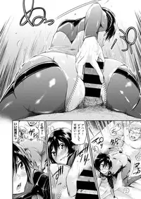 COMIC X-EROS #48 [Digital]