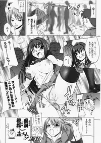 [Anthology] Chikan Heroine | Molested Heroines Anthology Comics