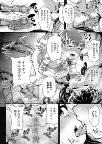 COMIC LO 2019-07