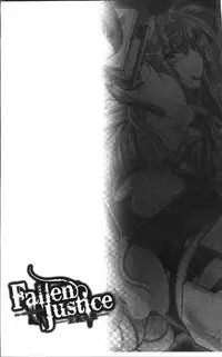 [Parfait] Fallen Justice -Seigi Shittsui- [Chinese]