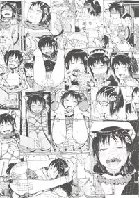 [Gomennasai] Anoko wa Toshi Densetsu.