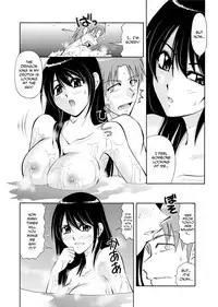 [Kamiishi Sono] Hitozuma Ryouiki ~Shinpan Sareta Onna-tachi~ | Adulteress Another Man's Territory [English]