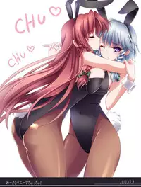 (C83) [MONE Keshi Gum (Monety)] Meiling Biyori (Touhou Project)