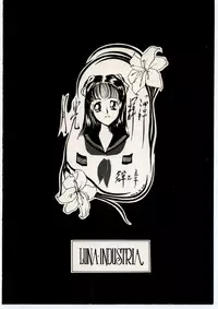 (C44) [LUNA INDUSTRIA (Various)] Gekkou Kitan Wakakusa no Shou