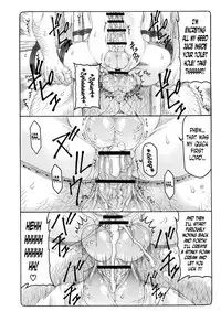 (C90) [Abarenbow Tengu (Izumi Yuujiro)] Kotori 13 (Fate/stay night) [English] [N04H]