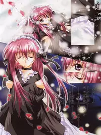 (C61) [Paraselene (Ootsuki Maaya)] Soir (Sister Princess)