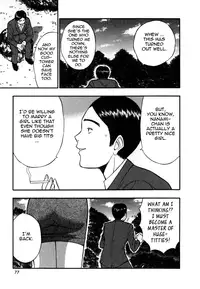 [Nagashima Chousuke] Pururun Seminar Vol. 6 (Complete) [English] [Tadanohito]