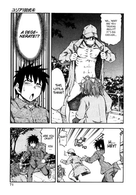 Yuria 100 Shiki Vol4 - Type 28