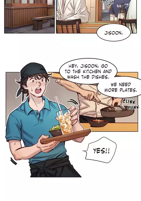 Atonement Camp Ch.1-30