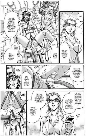 Parasiter Miki Ch. 1-2